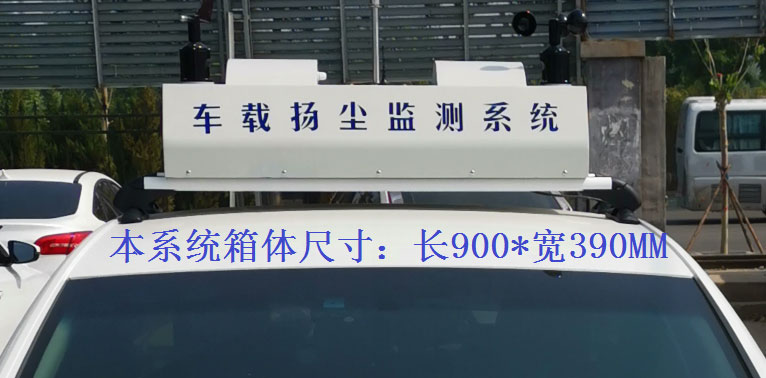 常規配置，戶外P8單色LED單行顯示